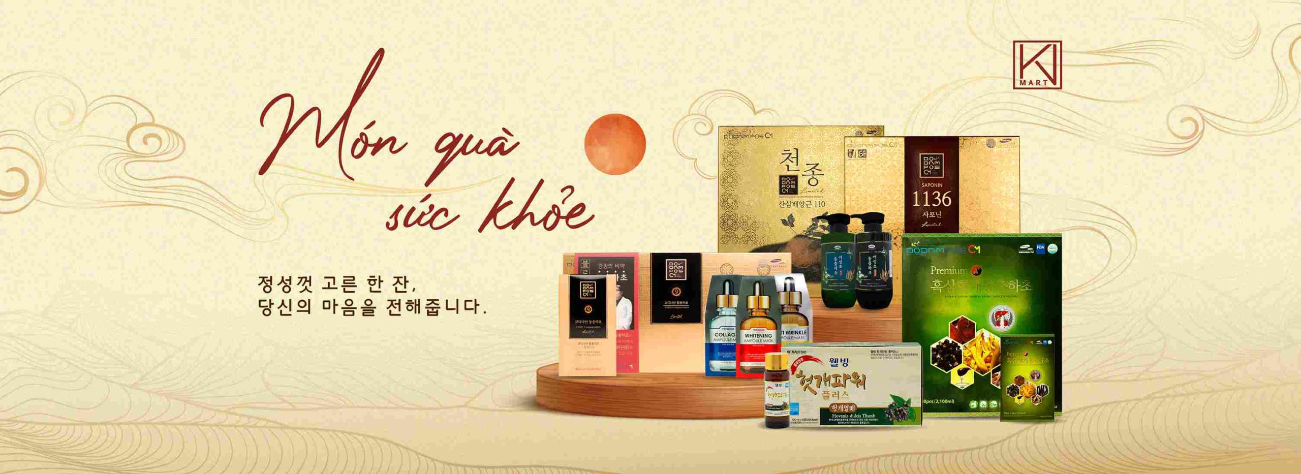 Kangnam mart